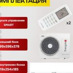 fd93b8ee8e23c63c0ce4ce4835abf977-600×465.jpg
